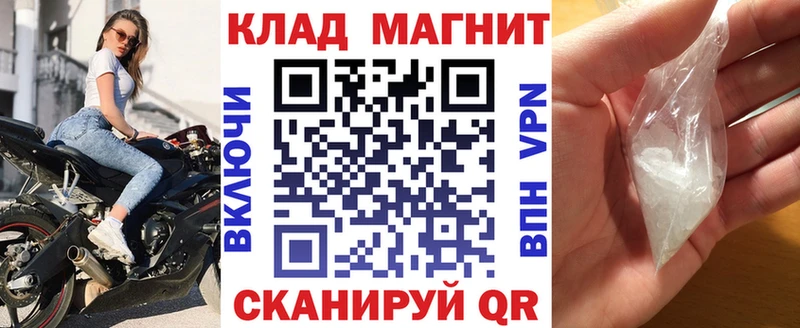 Цена Мостовской Кокаин KRAKEN Меф мяу мяу Лсд 25