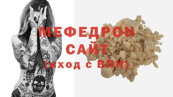 метадон Коряжма