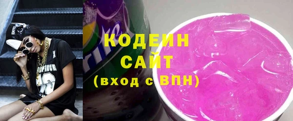 mdma Костерёво