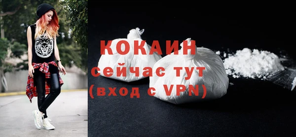 mdma Костерёво