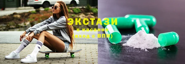 mdma Костерёво