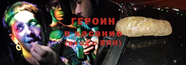 дурь Кущёвская