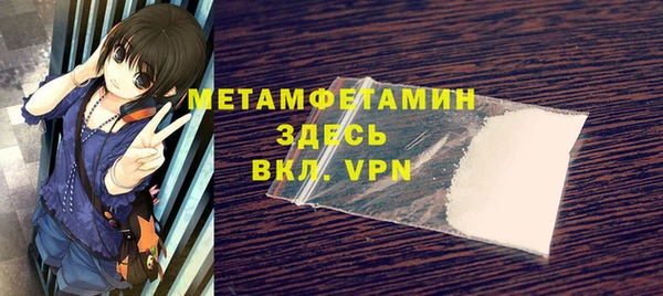 mdma Костерёво