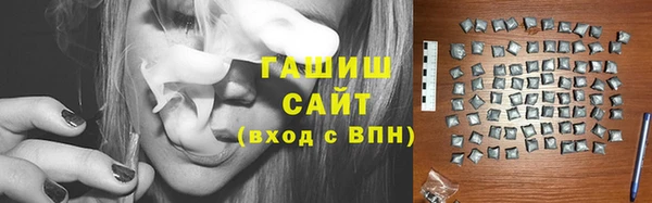 mdma Костерёво