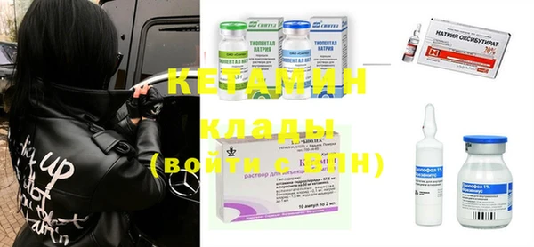 метадон Коряжма