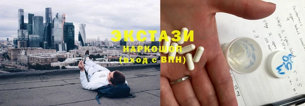 альфа пвп VHQ Корсаков