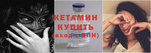 хмурый Иноземцево