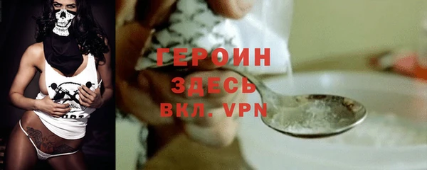 метадон Коряжма
