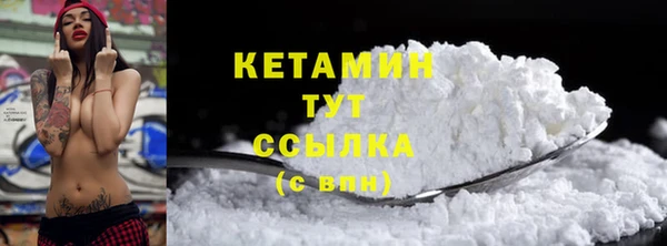 mdma Костерёво