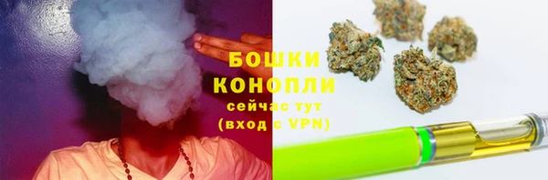 mdma Костерёво