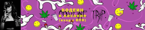 метадон Коряжма