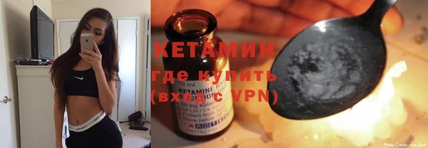 метадон Коряжма