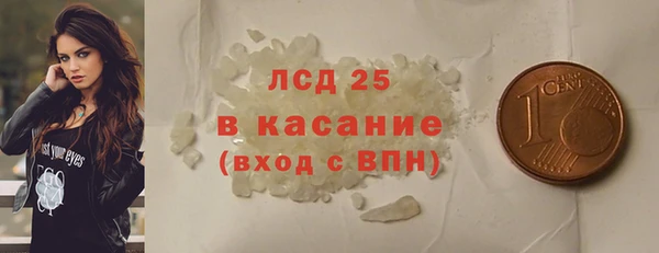 mdma Костерёво