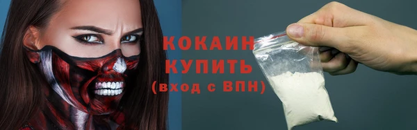 mdma Костерёво