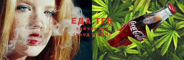 mdma Костерёво