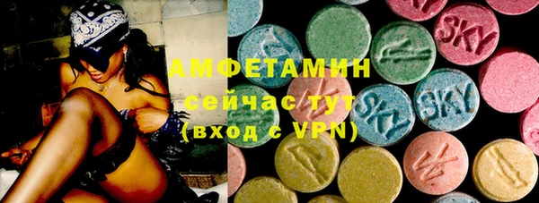 метадон Коряжма