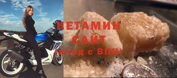 mdma Костерёво