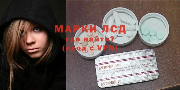 метадон Коряжма