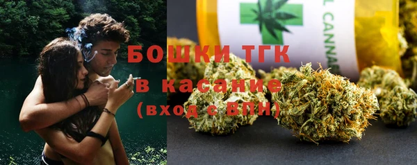 метадон Коряжма