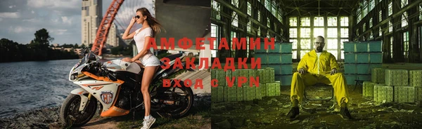 метадон Коряжма