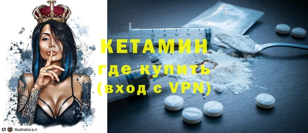 метадон Коряжма