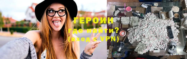 дурь Кущёвская