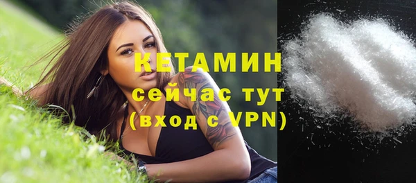 mdma Костерёво
