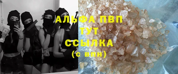 метадон Коряжма