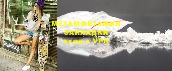 хмурый Иноземцево