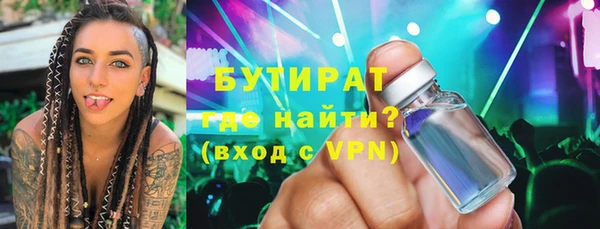 метадон Коряжма