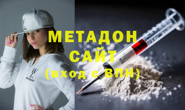 альфа пвп VHQ Корсаков