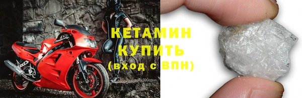 метадон Коряжма