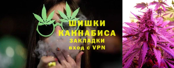 альфа пвп VHQ Корсаков