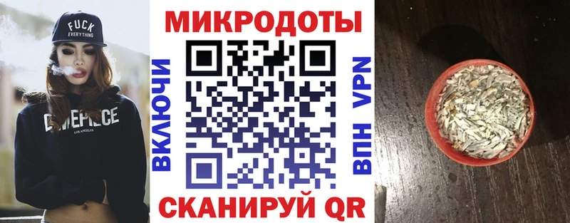Псилоцибиновые грибы GOLDEN TEACHER  как найти закладки  Мостовской 
